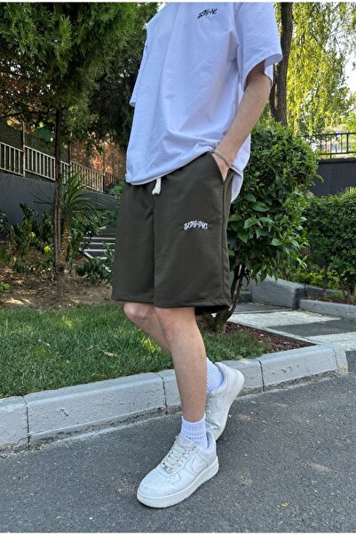 serline Шорти з вишитим принтом