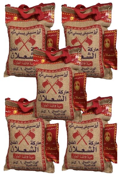 alşalan Basmati Pirinç 1 Kg X5 Adet (ORJİNAL)