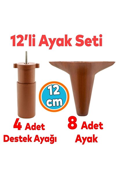 NZB مجموعة أرجل الأثاث مكونة من 12 مقعدًا وأريكة لدعم المكنسة الكهربائية الرو...