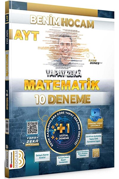 Benim Hocam Yayınları Benim Hocam  AYT Yapay Zekâ Matematik 10 Deneme