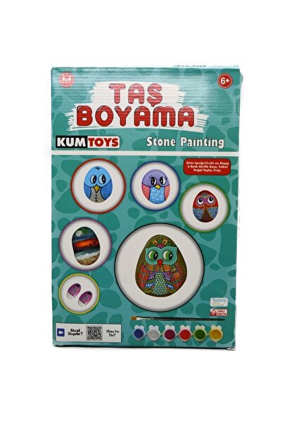 Kumtoys مجموعة طلاء الحجر - أحجار طبيعية بأحجام مختلفة، طلاء أكريلي، أرضية خش...
