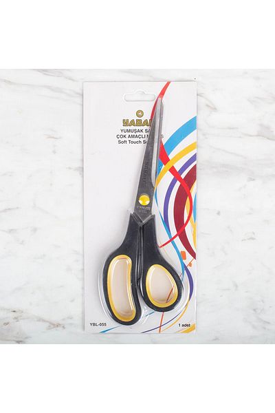 ATMACA TUHAFİYE 21 CM Black Scissors - Wild and Soft Handle, Multi-Purpose