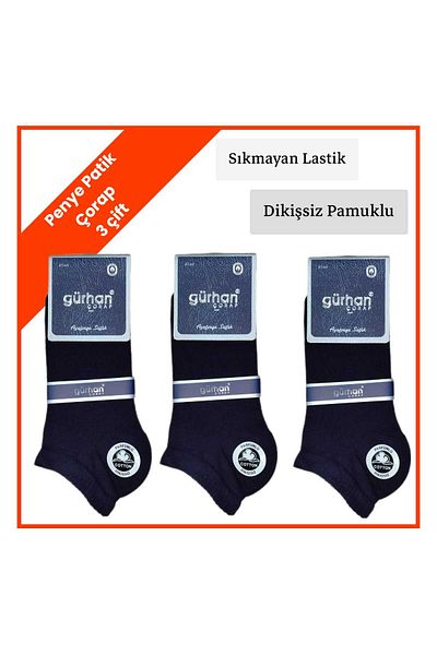 Gürhan Çorap Мъжки тъмносини спортни чорапи до глезена - 3 чифта безшевни, пениран памук