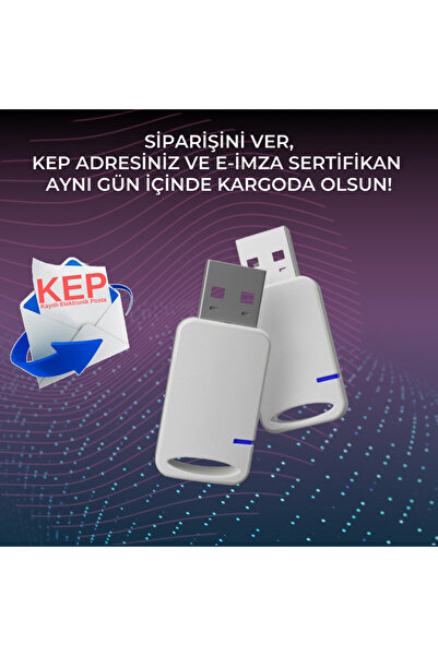 OEM عنوان KEP + حزمة التوقيع الإلكتروني لمدة عام واحد