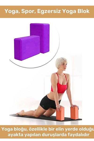 Pastimore Purple Eva Yoga Block - Premium Series, Body Acceleration, Balance Providing