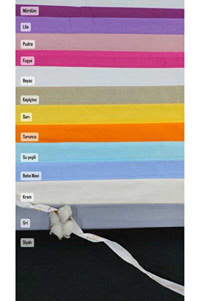 sarra AKFİL ТКАНИНА - ЖОВТА