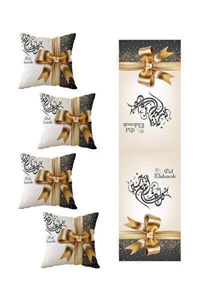 Pelangi Eid Mubarak Ramazan Masa Değişik Ranır Modelleri Dekoratif 4'lü Kırle...