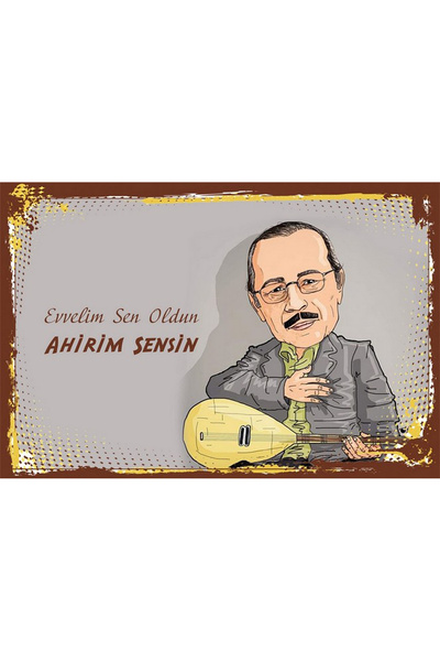 hediyeniburadabul Ξύλινη αφίσα με σχέδιο του Neşet Ertaş