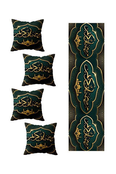 Pelangi Yeşil Gold Ramazan Dekoratif Masa Değişik Ranır Modelleri Dekoratif 4...