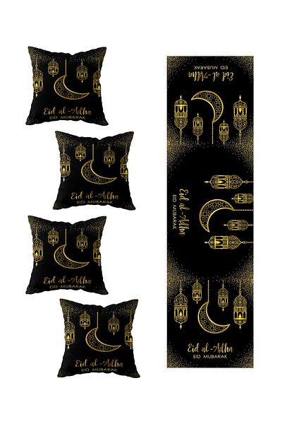 on the clouds Eid Ramadan Crescent Mubarak - Διακοσμητικό Σετ κάλυμμα μαξιλαριού 4 τεμαχίων Runner