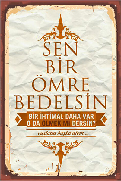 hediyeniburadabul Tsm Designed Wooden Poster