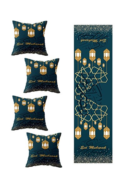 Pelangi Ramazan Hilal Eid Mubarak Masa Değişik Ranır Modelleri Dekoratif 4'lü...