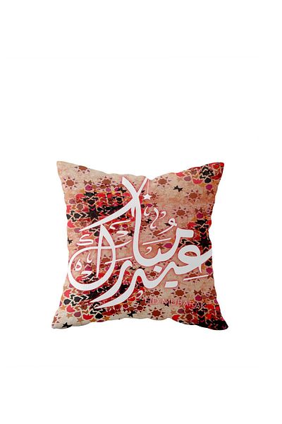 on the clouds Ramadan Themed Double Sided Batik Patterned Pillow Case - Hidden Zipper Detailed