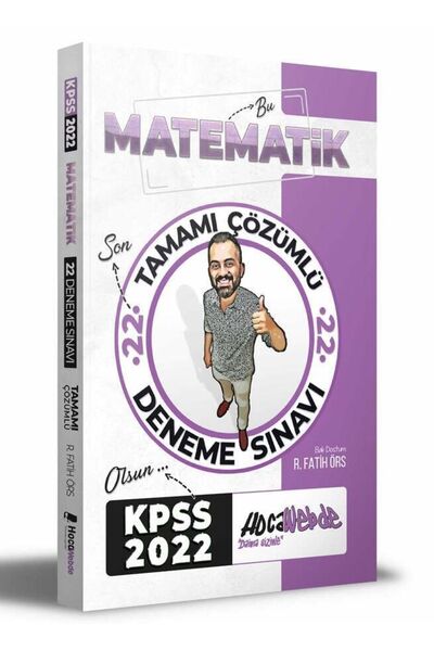 Hoca Webde 2022 Kpss Matematik Tamamı Çözümlü 22 Deneme