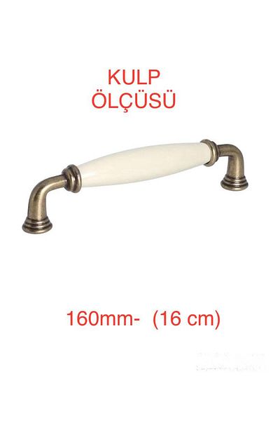 Porcellana Perla Porcelain Handle Cabinet Drawer Furniture Kitchen Handle Ruby 160Mm-Cream-Antique Yellow-Metal Leg-Stk1548