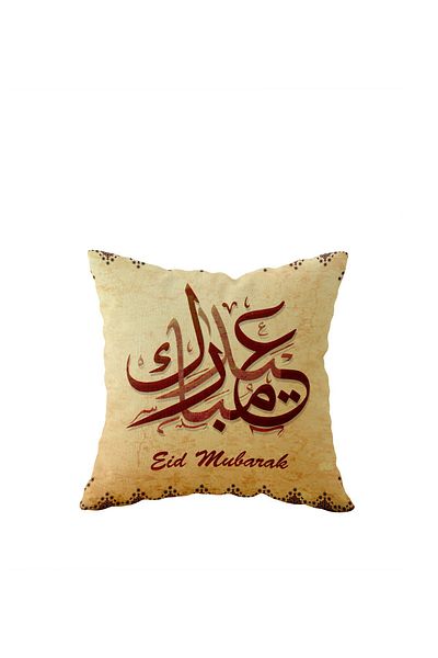 on the clouds Eid Mubarak - Ramadan Themed Double Sided Hidden Zippered Pillowcase Throw Pillow Seat Pillowcase