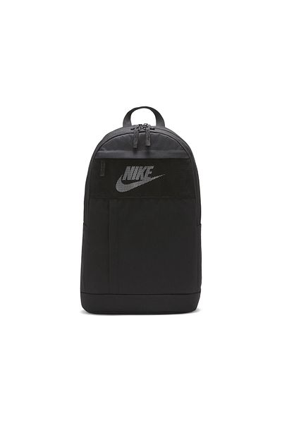 Nike Backpack Suitable for Daily and School
