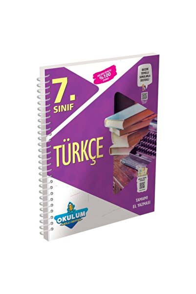 Tudem Yayınları Murat Yayınları 7. Sınıf Türkçe Okulum Akıllı Defteri