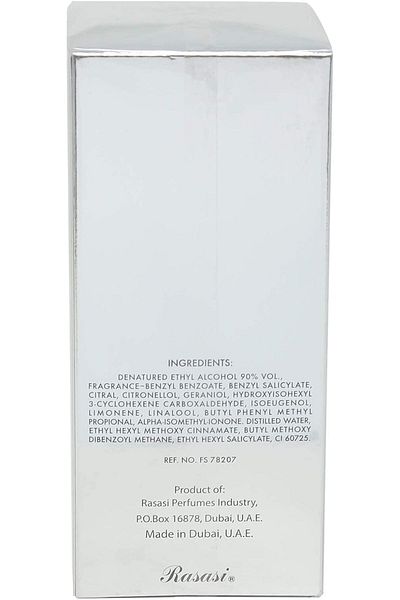 Rasasi Rasasi Emotion Eau De Parfum for Women - 50 ml