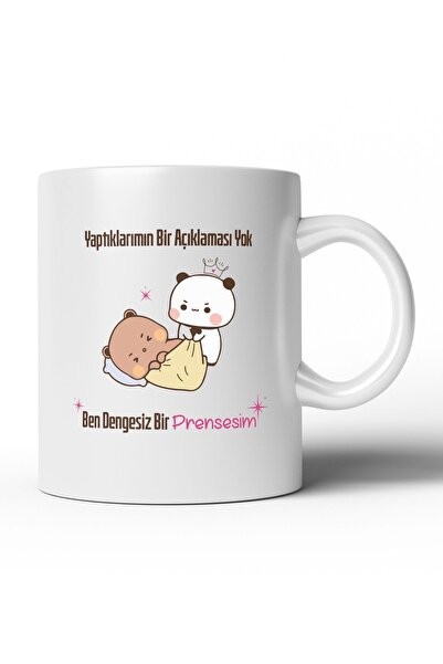 MOD10 كوب عصري مطبوع بتصميم خاص - BBDD74