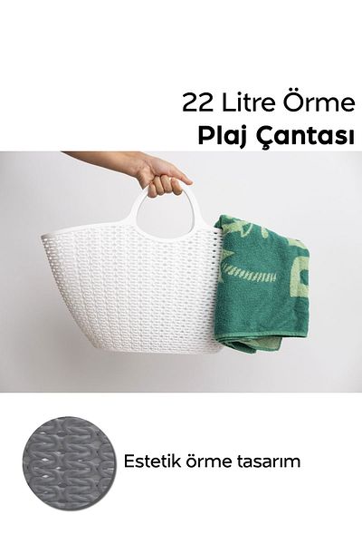 ARVALE 22 Liter Volume Soft Plastic Beach Tote Bag, Toy Box & Laundry Basket