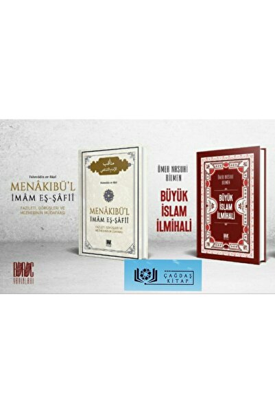 Buruc Yayınları Büyük Islam Ilmihali-menakıbü’l Imam Eş-şafiî 2 Muhteşem Eser...
