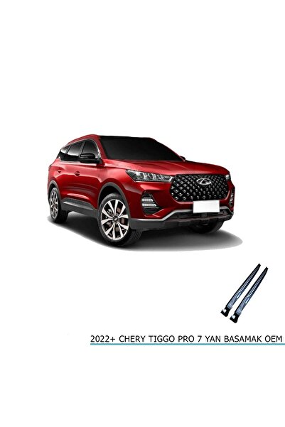 Genel Markalar 2022+ CHERY TIGGO PRO 7 YAN BASAMAK OEM - Üretici Firma : SPM
