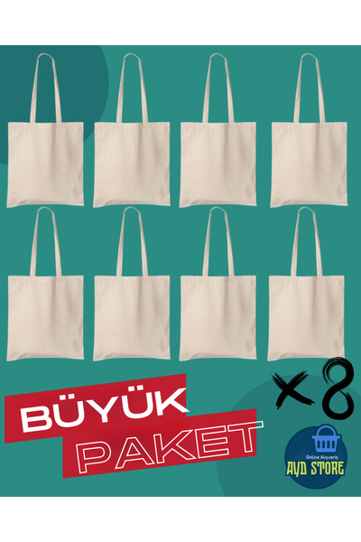 AYD Ham Bez Çanta 35x40 Baskısız 2-3-4-5-8'Li