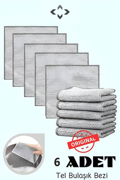 afifehome 6 Pieces of Anti-Scratch Dishcloth - Wire Rubbing, Steel Wire Dish Towel