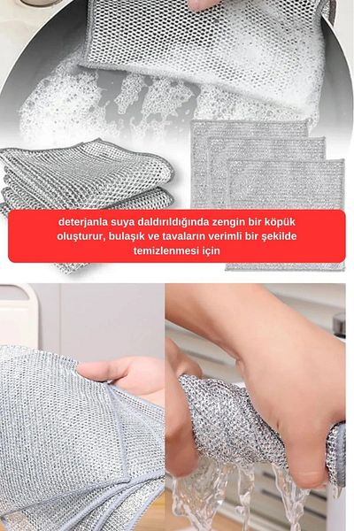 afifehome 6 Pieces of Anti-Scratch Dishcloth - Wire Rubbing, Steel Wire Dish Towel