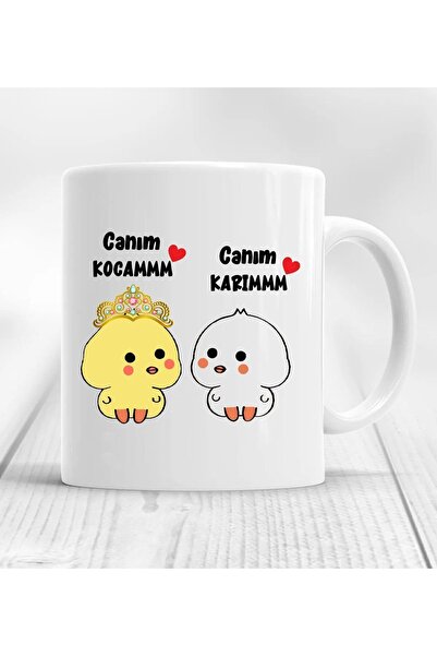 karım da karım kocam da kocam كوب أبيض مطبوع عليه My Dear Husband My Dear Wife
