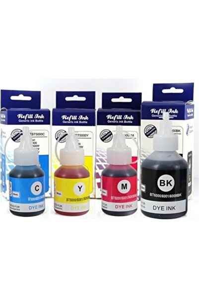 Plusprint Brother DCP-T720DW Muadil Mürekkep Seti 4 Renk
