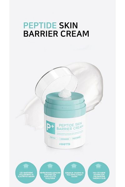 OOTD Peptide Skin Barrier Cream - Strengthening Skin Barrier