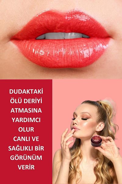 Trinova Cherry Seek Lip Protective Balm 15ml