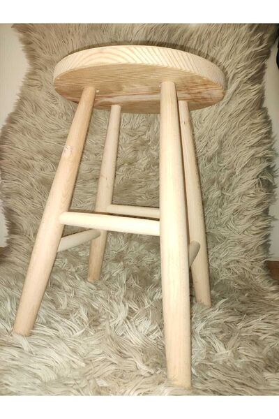 CERCİBAZAAR Yuvarlak Ahşap Tabure