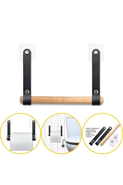 ipekbazaar حامل المناشف الورقية للحمام مصنوع من الخشب والجلد |   حامل مناديل ...