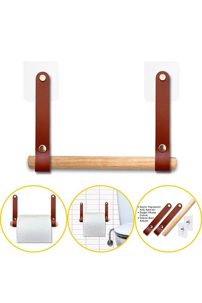 ipekbazaar Adhesive Wooden&Leather Bathroom Paper Towel Holder |   Toilet Roll Holder, Towel Napkin Holder |   Toilet Roll Holder