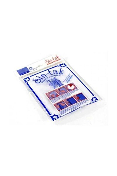 SİN-TAK 1 Adet Sineklik Tül 75 cm X 125 cm Sök Tak Yıka Sineklik  Cırtlı Sine...