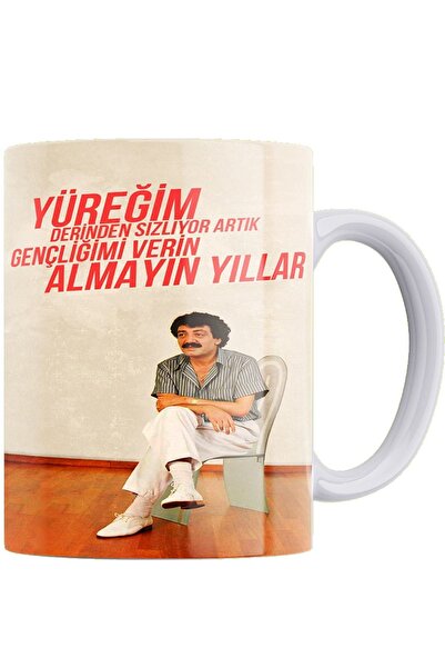 remonz Müslüm Gürses Printed 100% Porcelain Mug