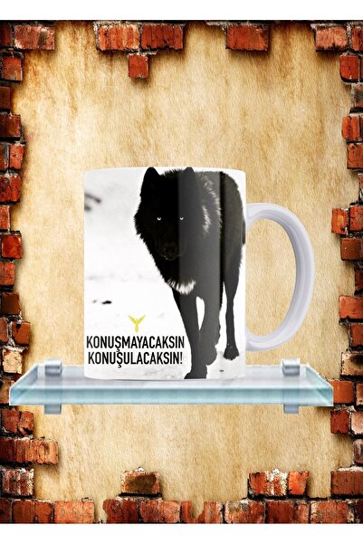 remonz كوب بورسلين 100% مكتوب عليه "لن تتكلم، سوف تتحدث"