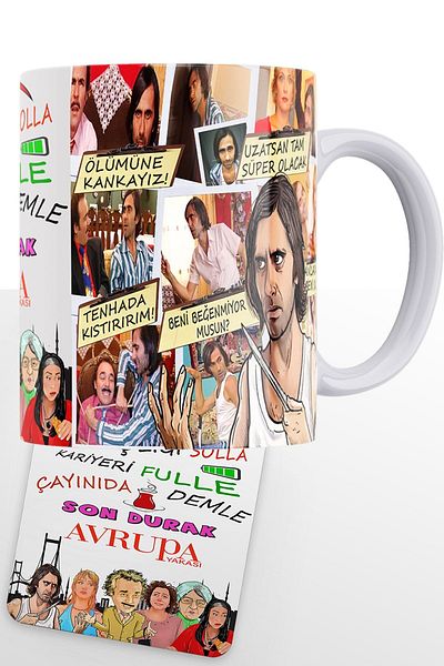 remonz European Side Series Gaffur Printed White 100% Porcelain Mug and MDF Coaster