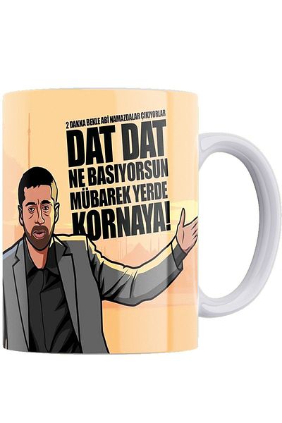 remonz مج كولباشينو بورسلين 100% مطبوع