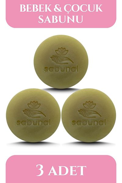 sabunal صابون الأطفال والرضع 3 قطع - صابون مرطب للبشرة الحساسة