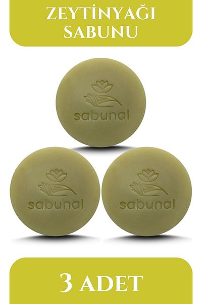 sabunal صابون زيت الزيتون 3 قطع - صابون الحمام التركي بزيت الزيتون البكر الممتاز المضغوط على البارد