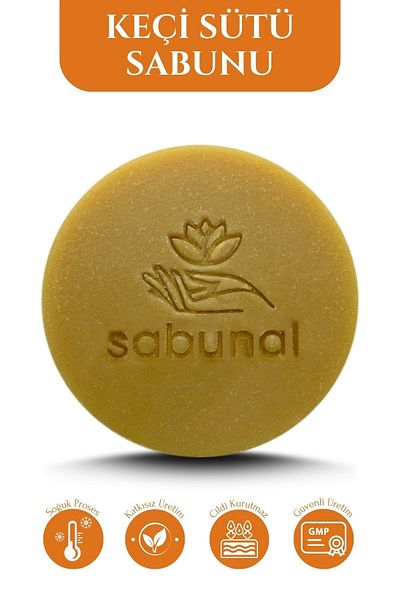 sabunal صابون حليب الماعز 2 قطعة - صابون موازنة وتفتيح لون البشرة