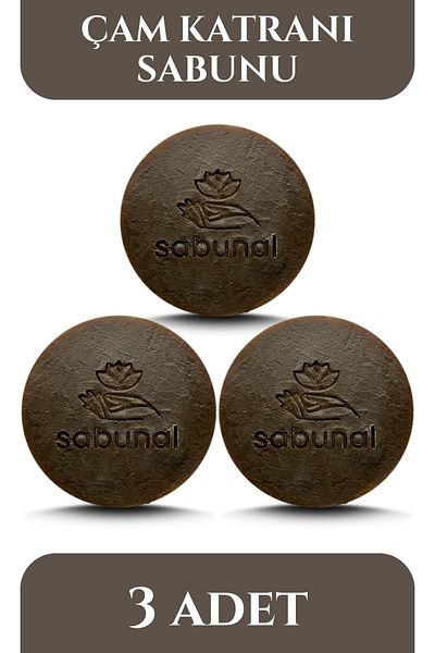 sabunal Pine Tar Soap 3 Pieces - Natural Care Soap for Sensitive Skin