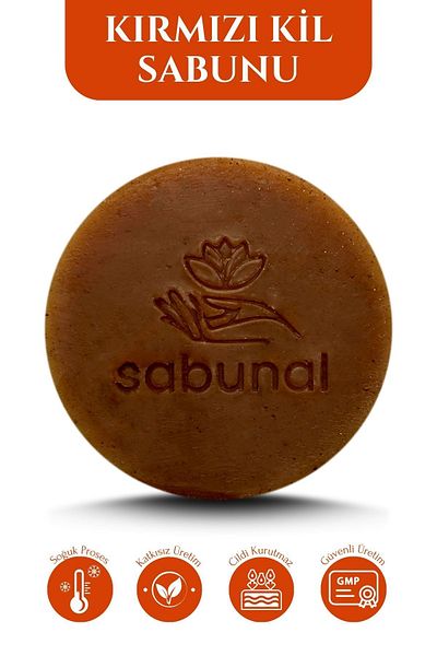 sabunal صابون الطين الأحمر 4 قطع - صابون تقليدي للعناية بالبشرة طبيعي