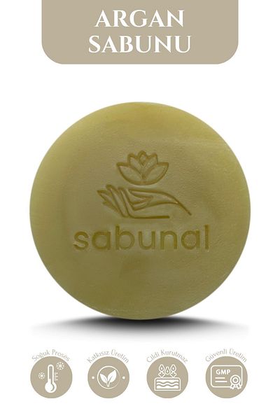 sabunal صابون زيت الأرغان - صابون طبيعي للشعر اللامع والكثيف 100 جرام