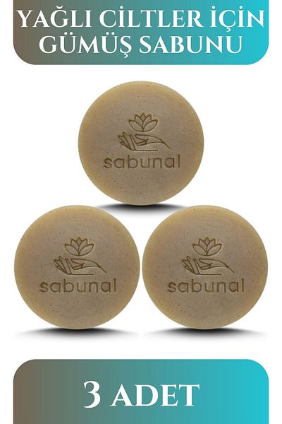 sabunal صابون الفضة للبشرة الدهنية 3 قطع - صابون العناية بالبشرة