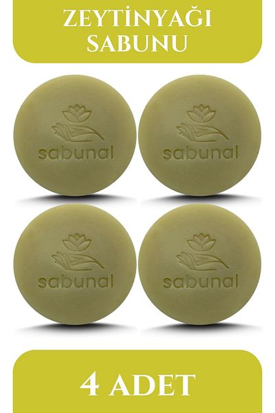 sabunal صابون زيت الزيتون 4 قطع - صابون الحمام التركي بزيت الزيتون البكر الممتاز